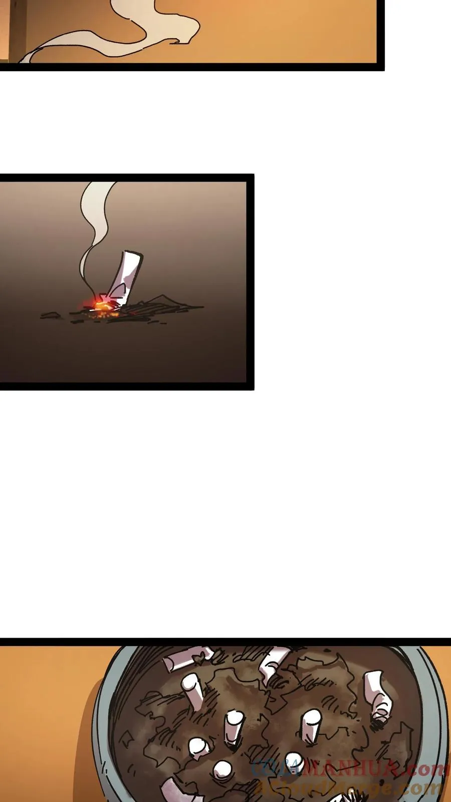 第67话 也许我们都不存在 第17页