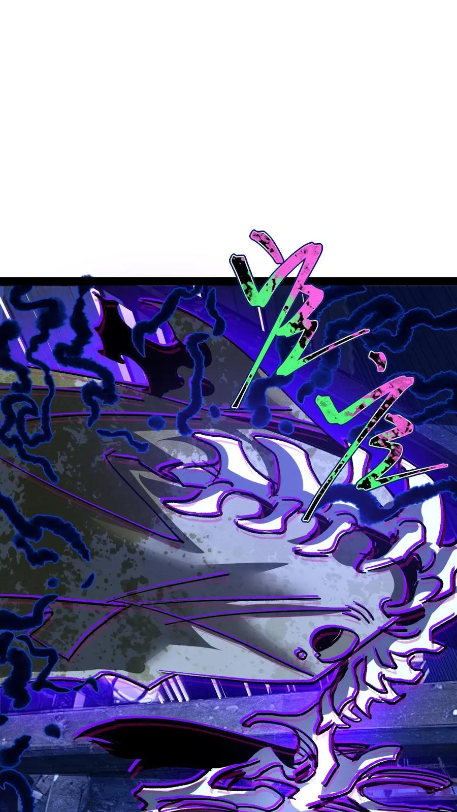 第74话 灵性失控的天才御灵师 第2页