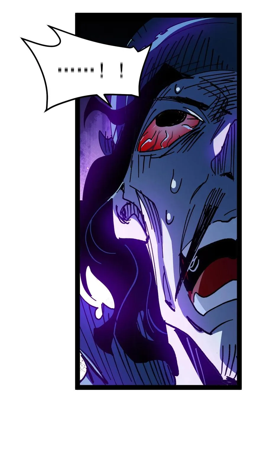 第75话 你想怎么死？ 第24页