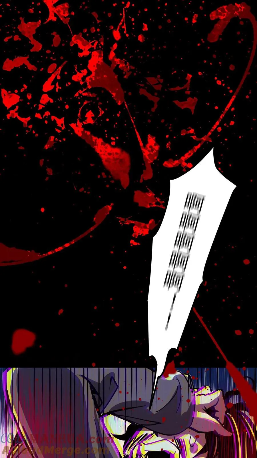 第76话 青铜烛台 第13页