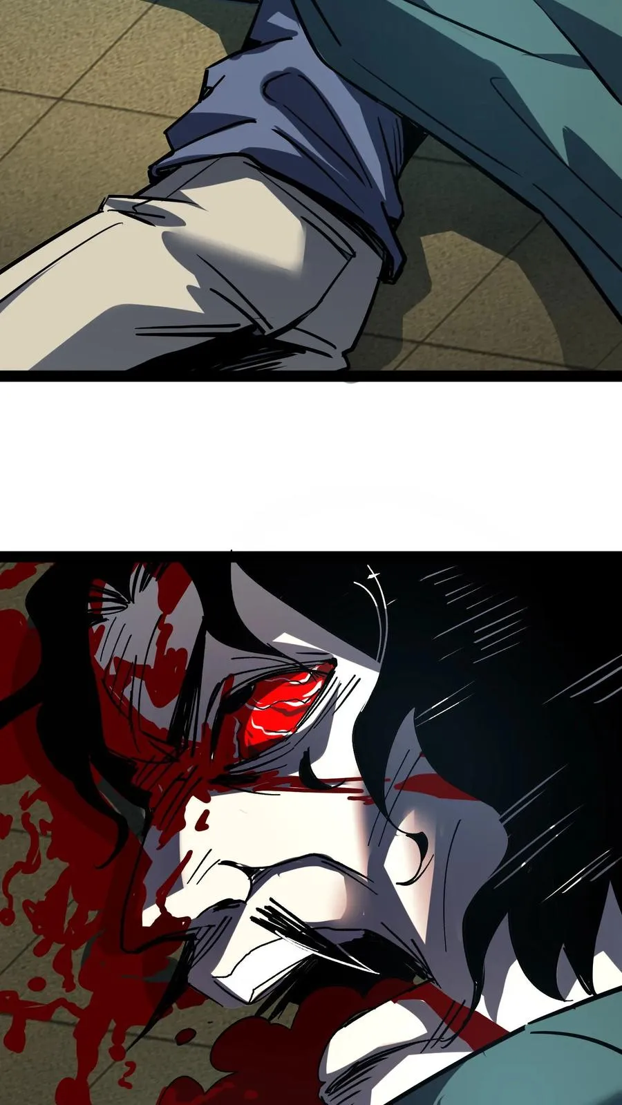 第76话 青铜烛台 第16页