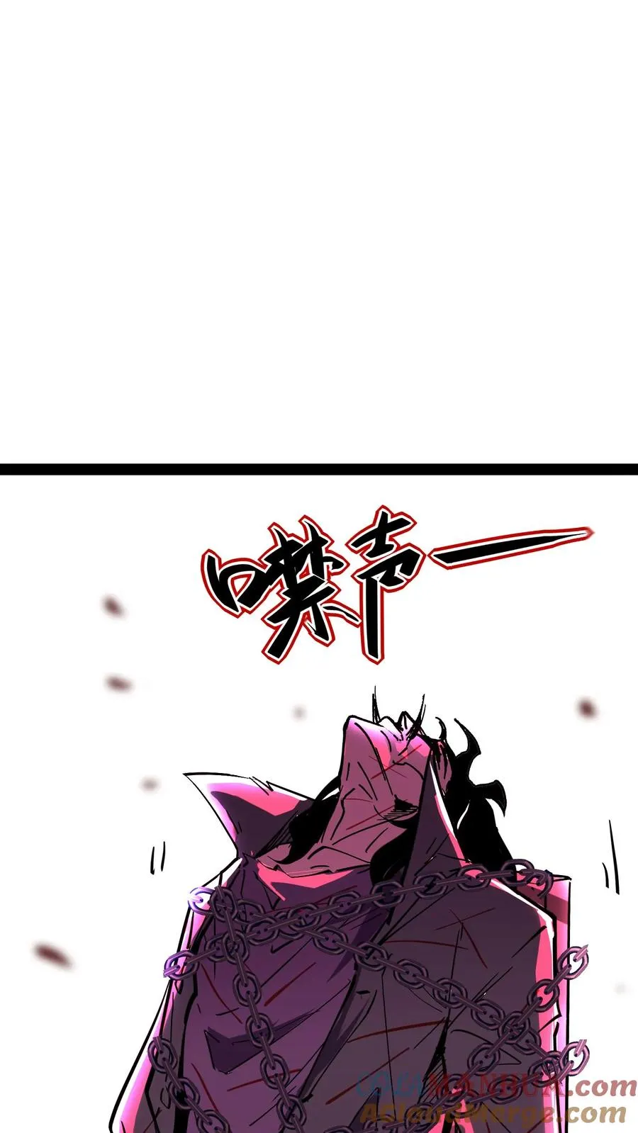 第78话 享受痛苦 第25页
