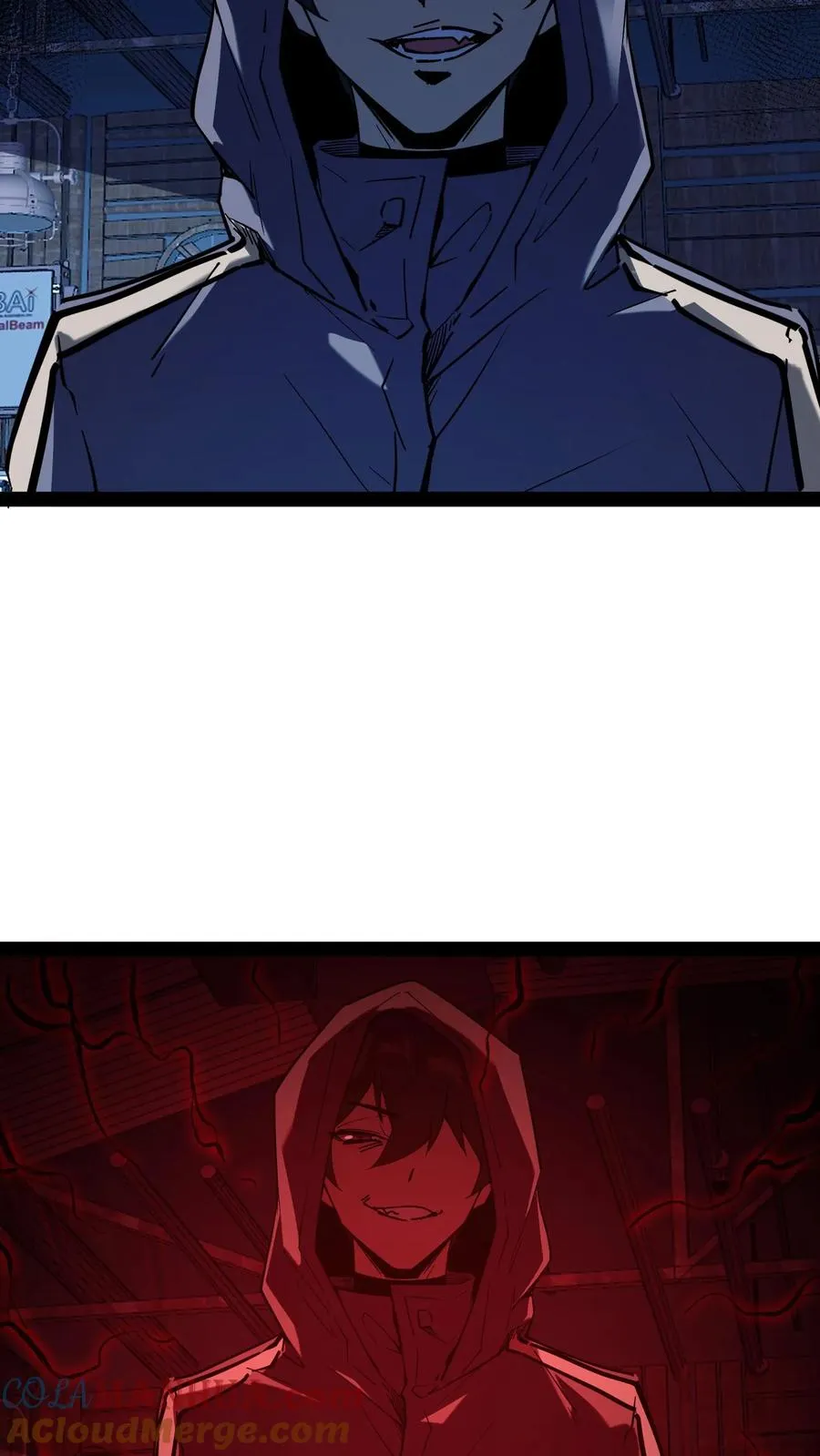 第79话 畸变 第15页