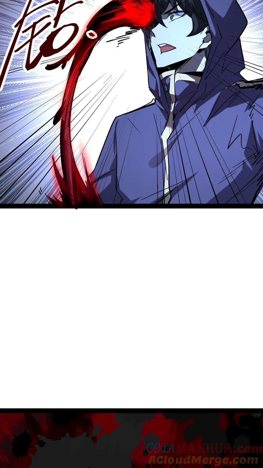 第80话 比诡异还诡异 第3页