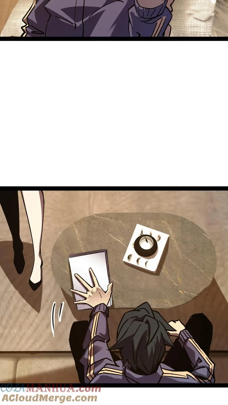第83话 您有新的杀了么订单 第9页