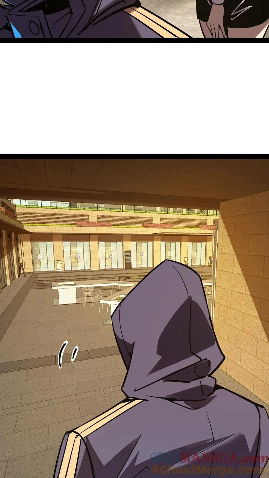 第83话 您有新的杀了么订单 第15页