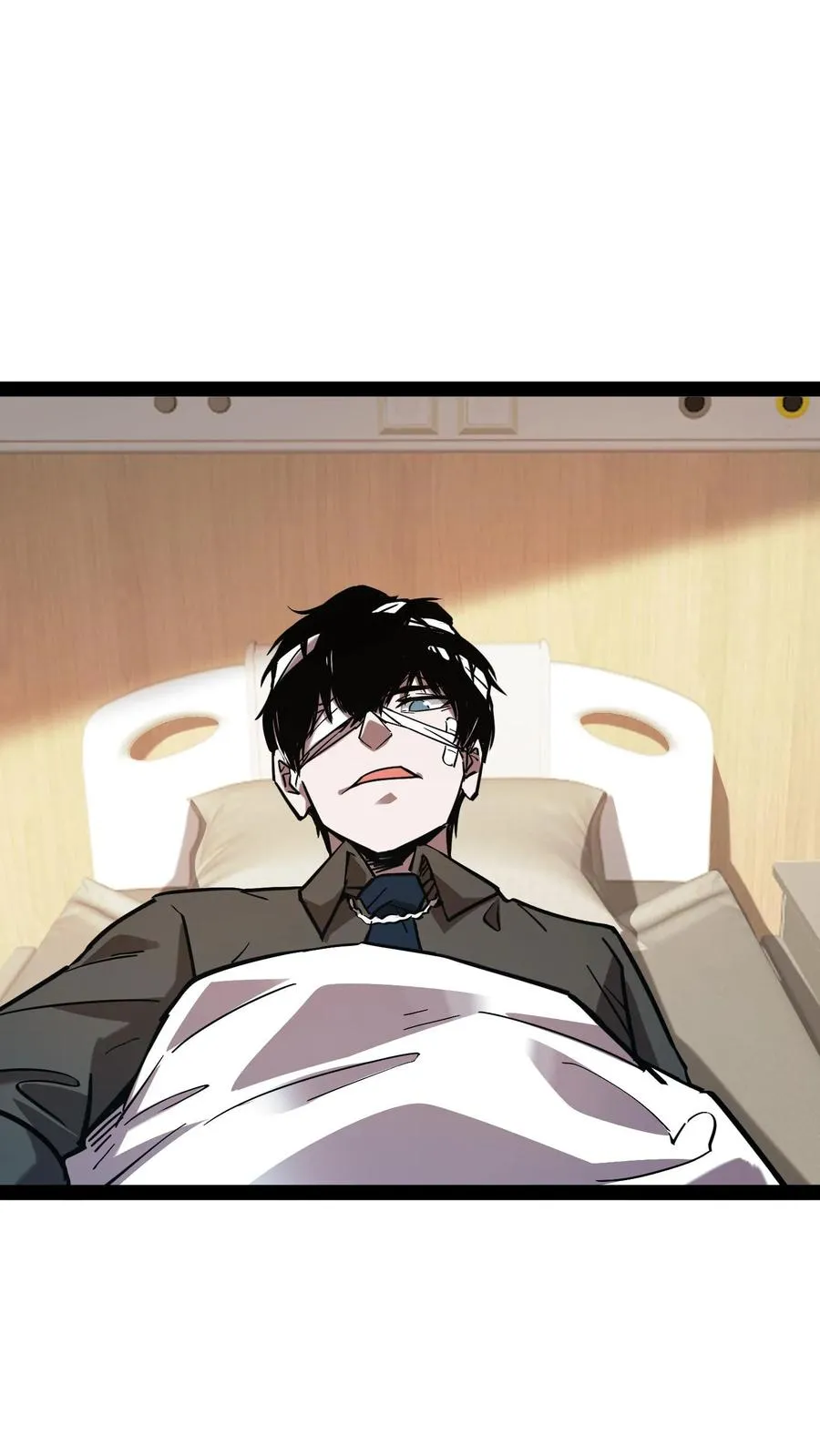 第85话 代号【水诡】 第2页