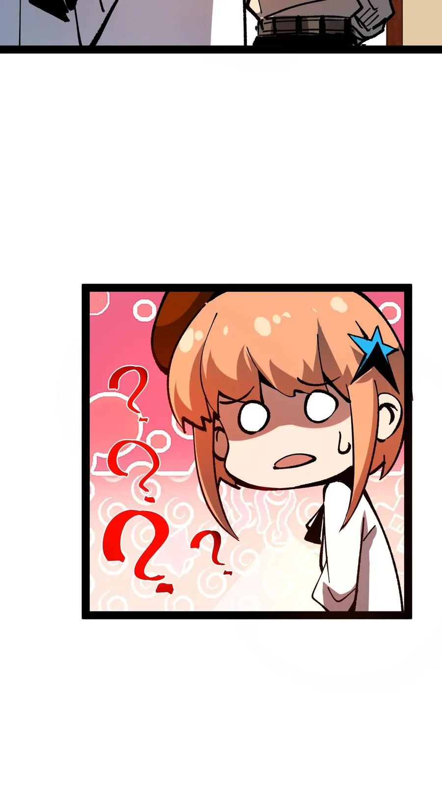 第86话 瞬移十厘米 第18页