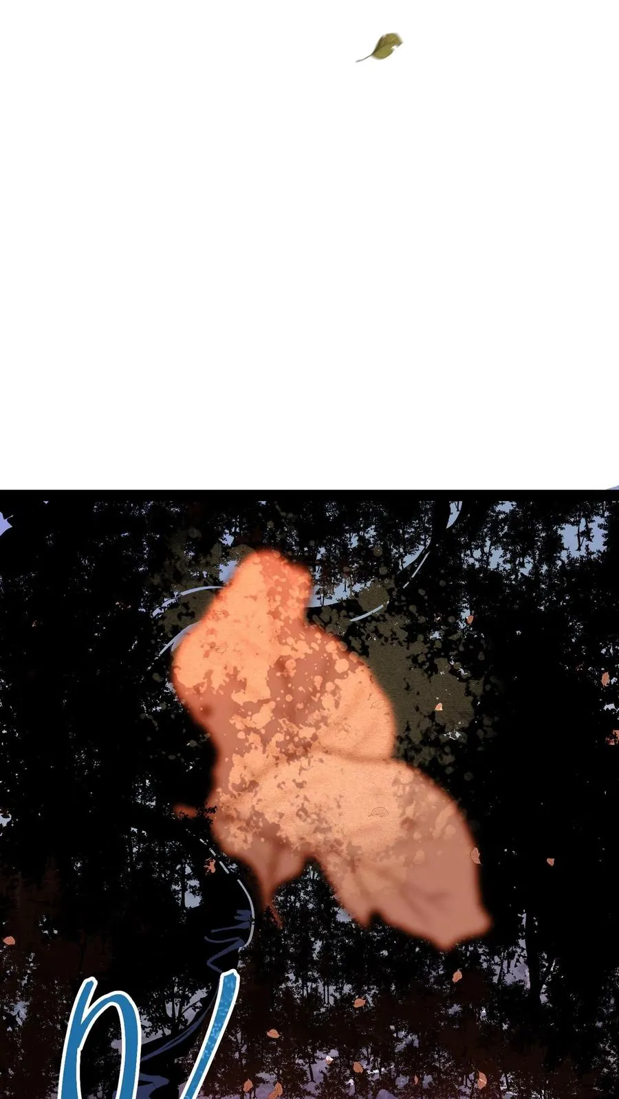第86话 瞬移十厘米 第42页