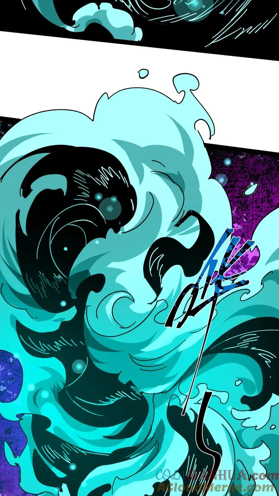 第96话 她不是诡异，是二阶御灵师！ 第3页