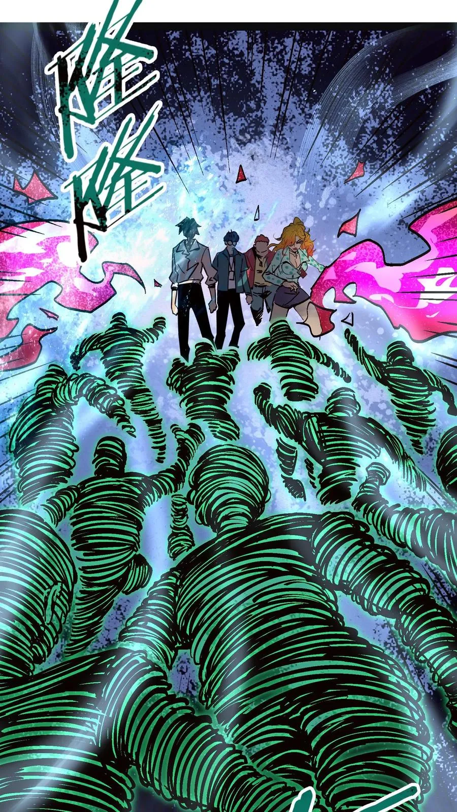 第96话 她不是诡异，是二阶御灵师！ 第12页