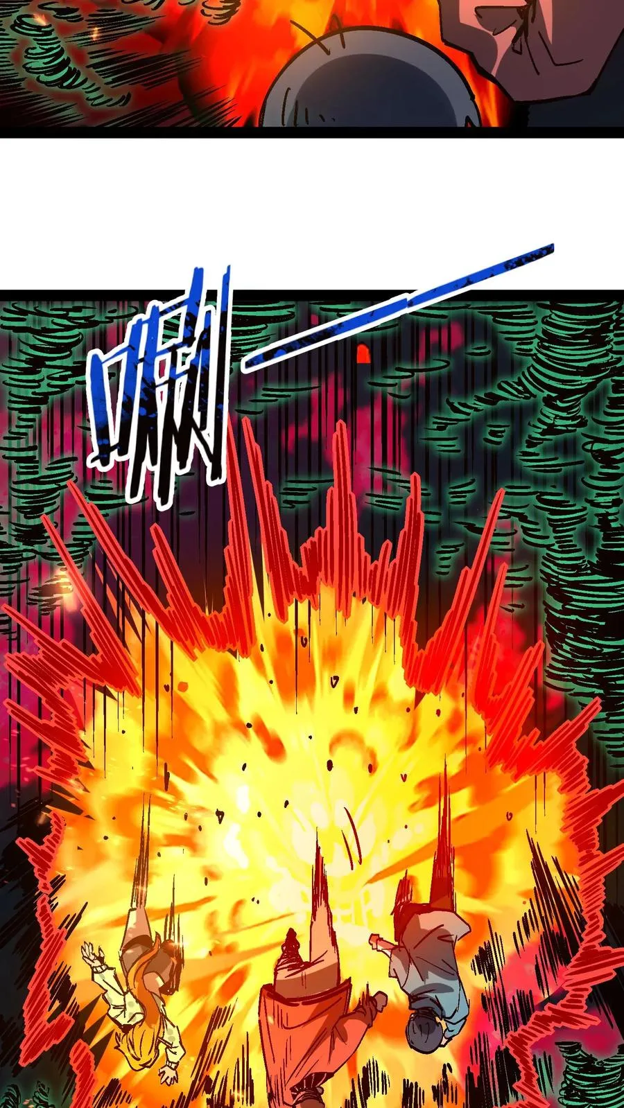第96话 她不是诡异，是二阶御灵师！ 第24页