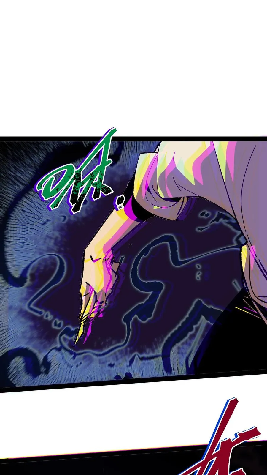 第100话 就这？我怎么输啊！ 第2页