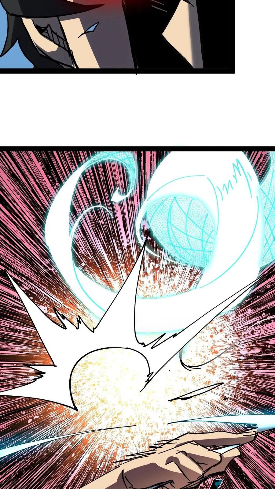 第100话 就这？我怎么输啊！ 第20页