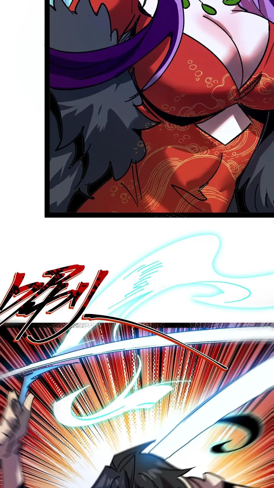 第100话 就这？我怎么输啊！ 第22页