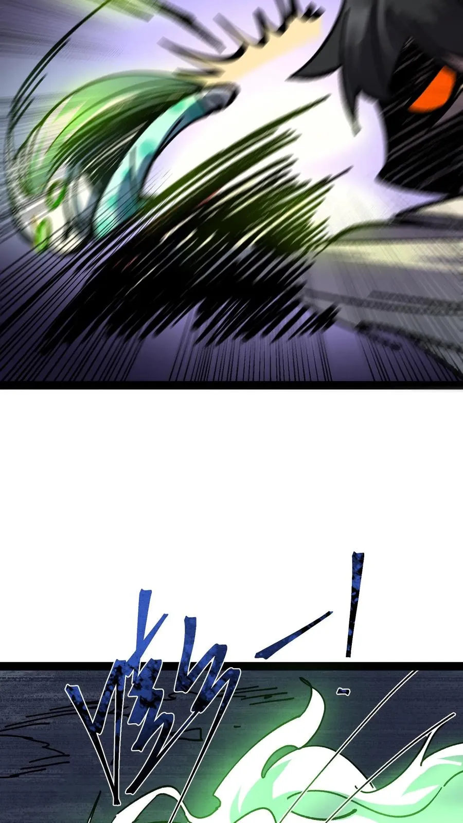 第103话 想寄生我？如你所愿。 第10页
