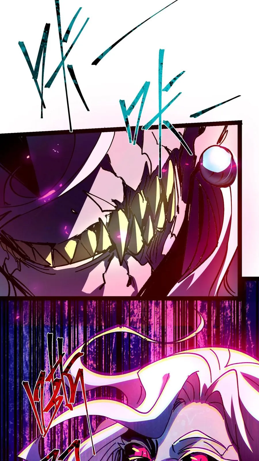 第105话 老公，融入我的身体吧~ 第16页