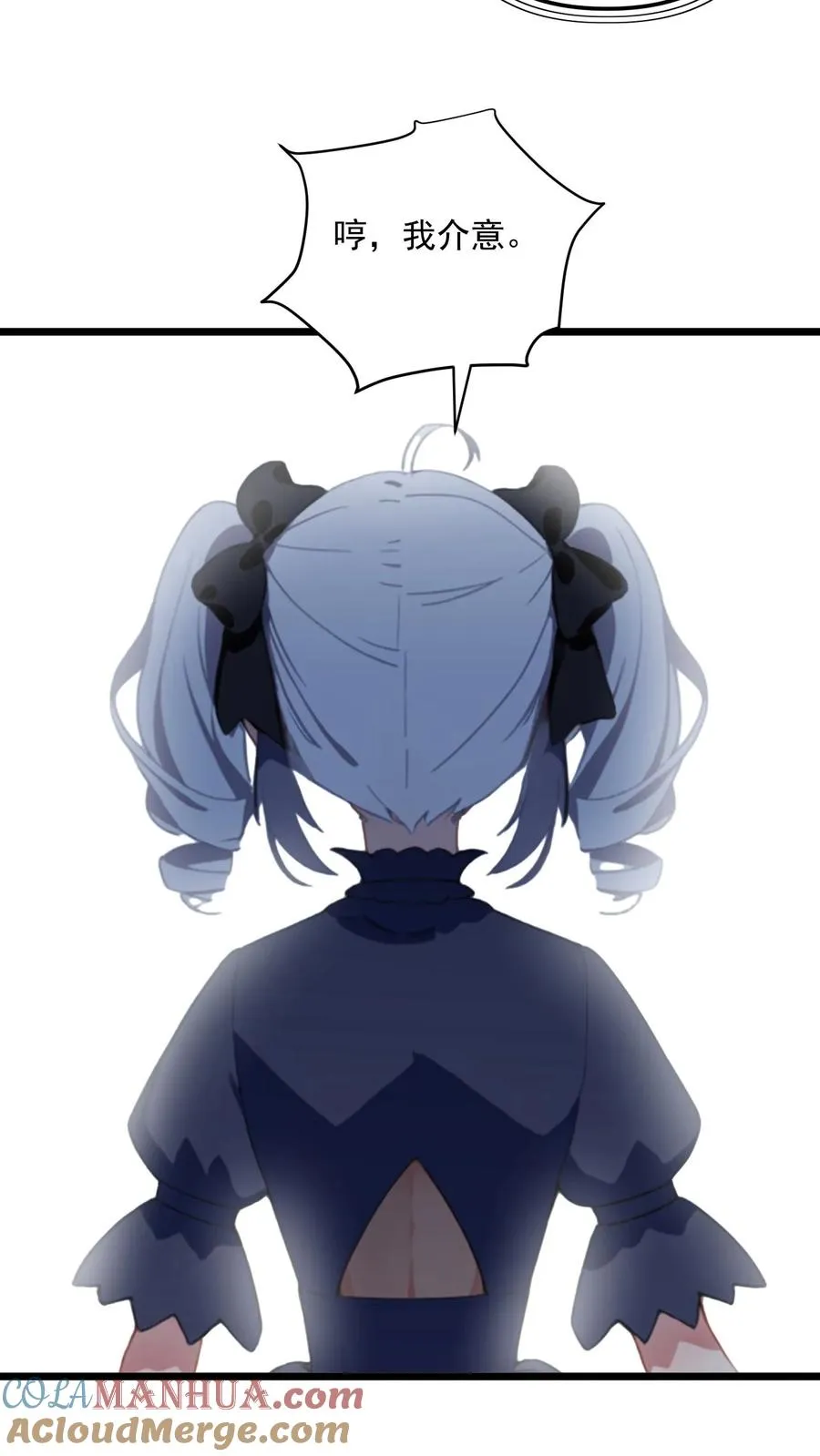第13话 第15页