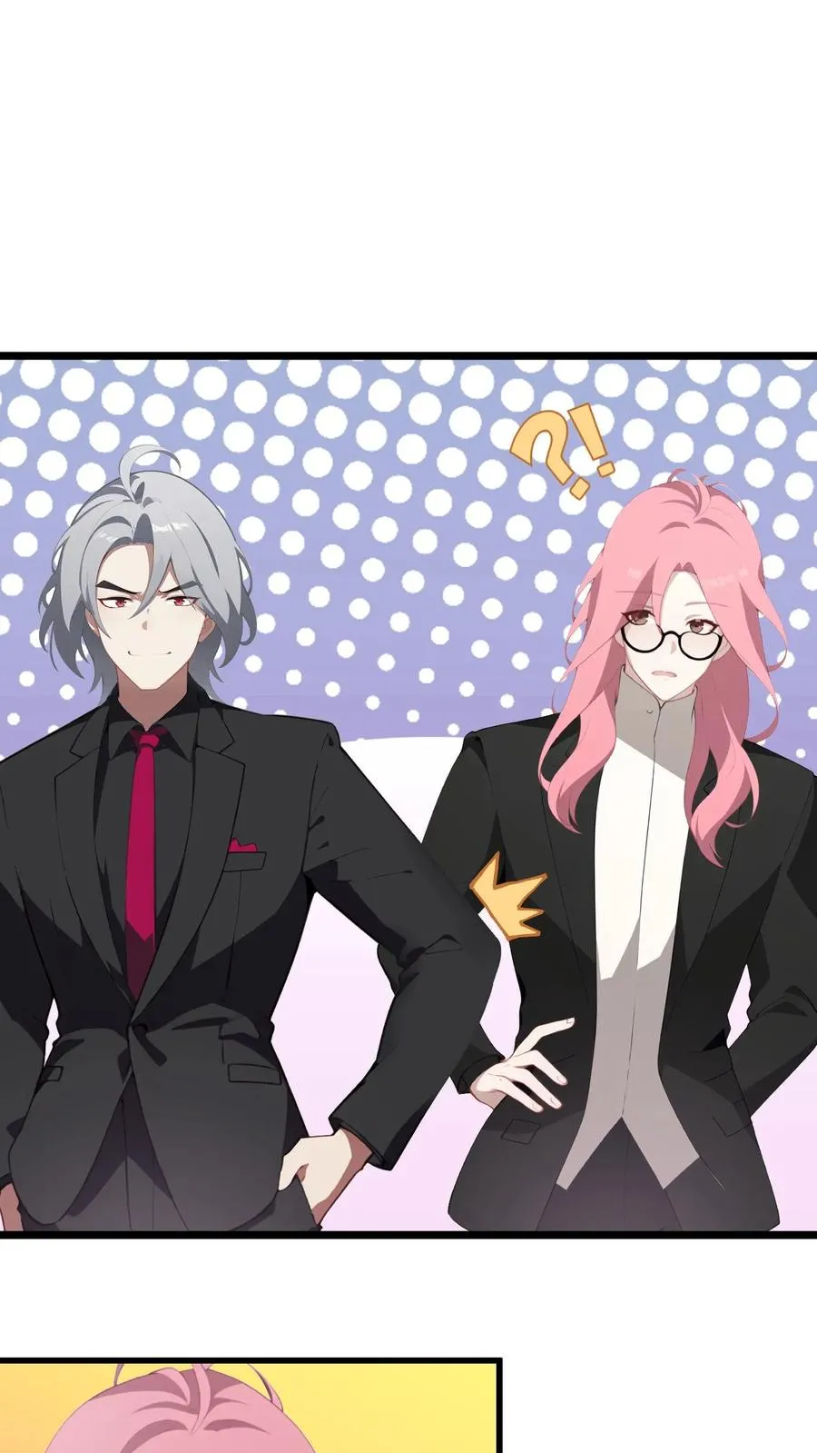 第14话 第16页