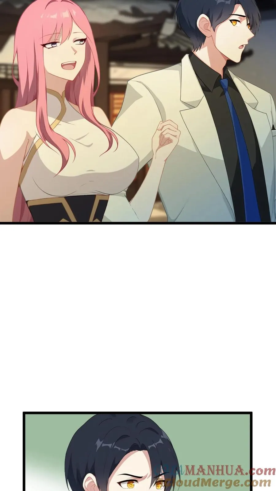 第17话 第3页