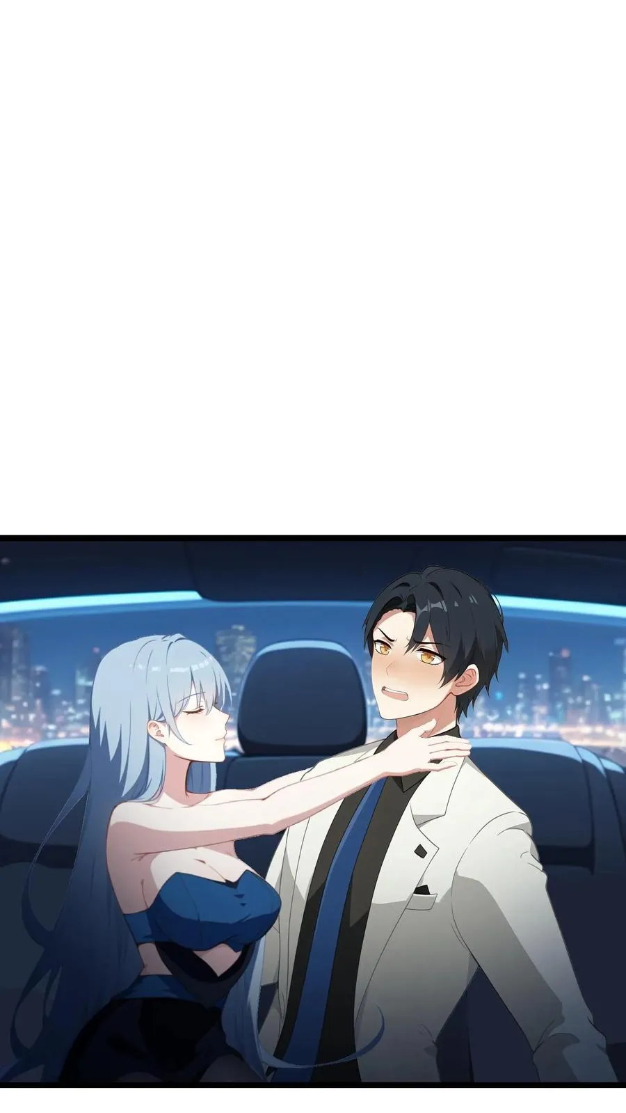 第24话 第18页