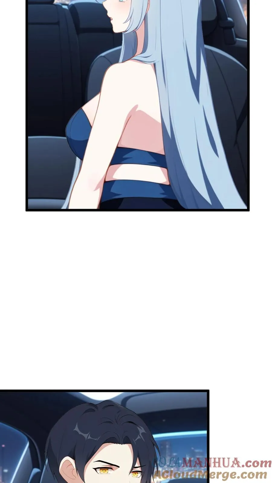 第25话 第7页
