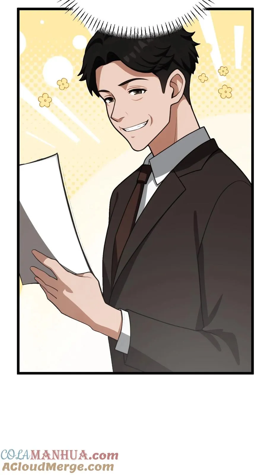 第34话 第17页