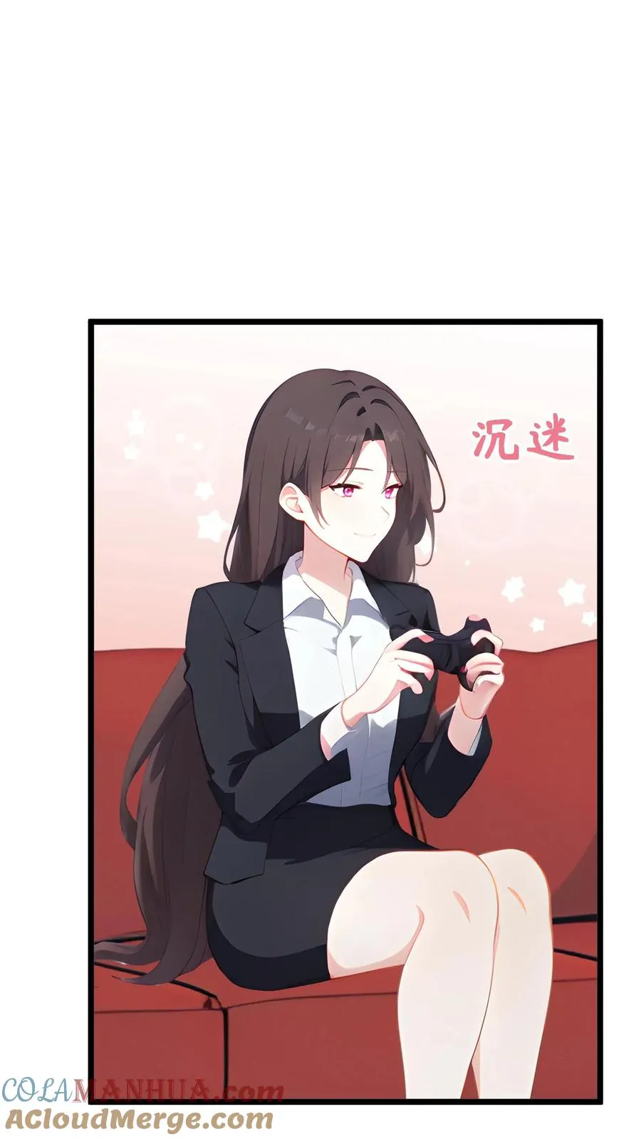 第43话 第9页