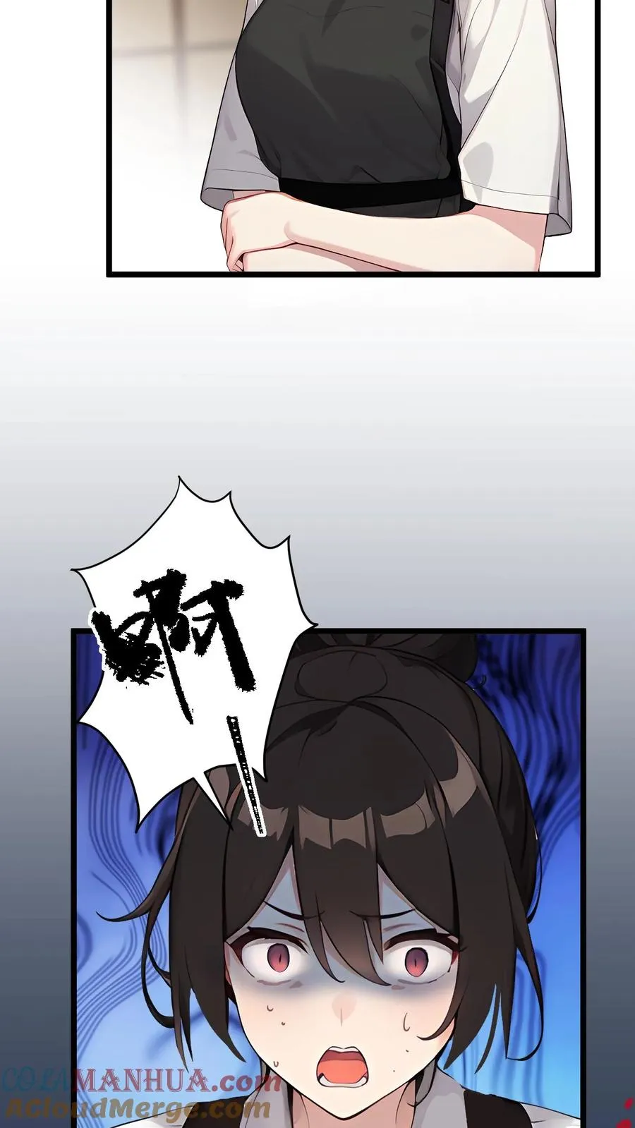 第43话 第19页