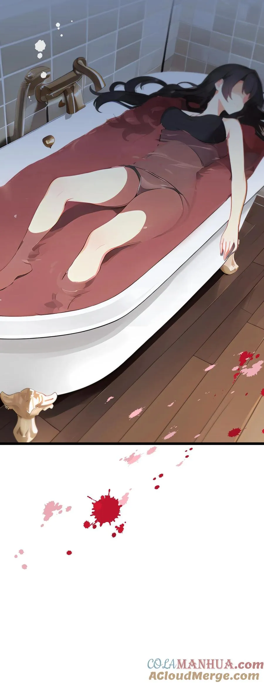 第43话 第21页