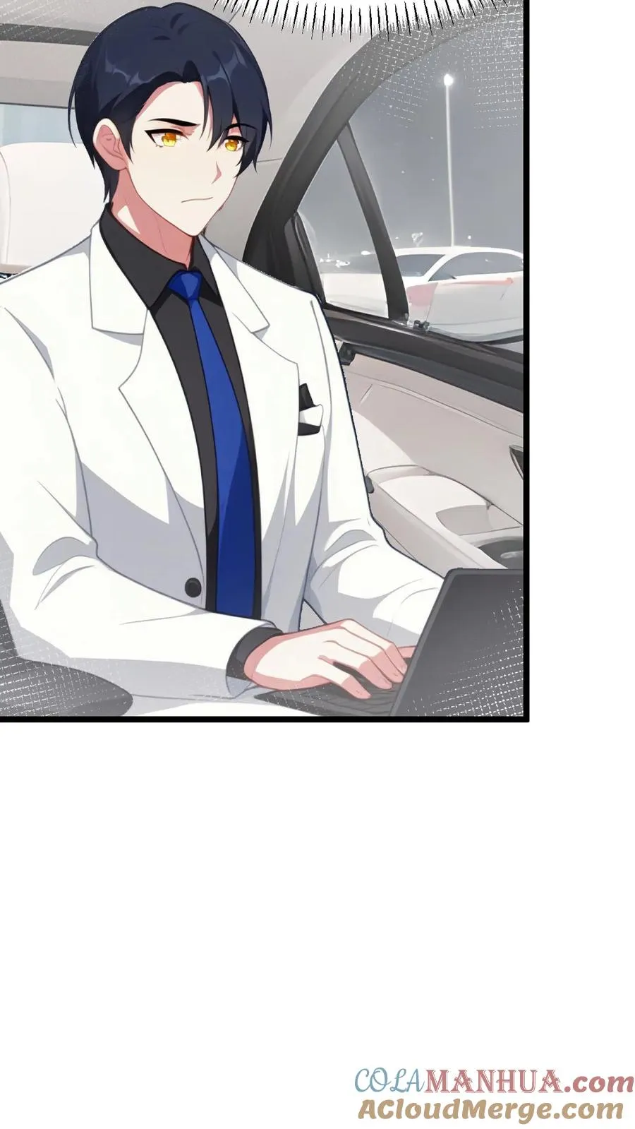 第46话 第7页