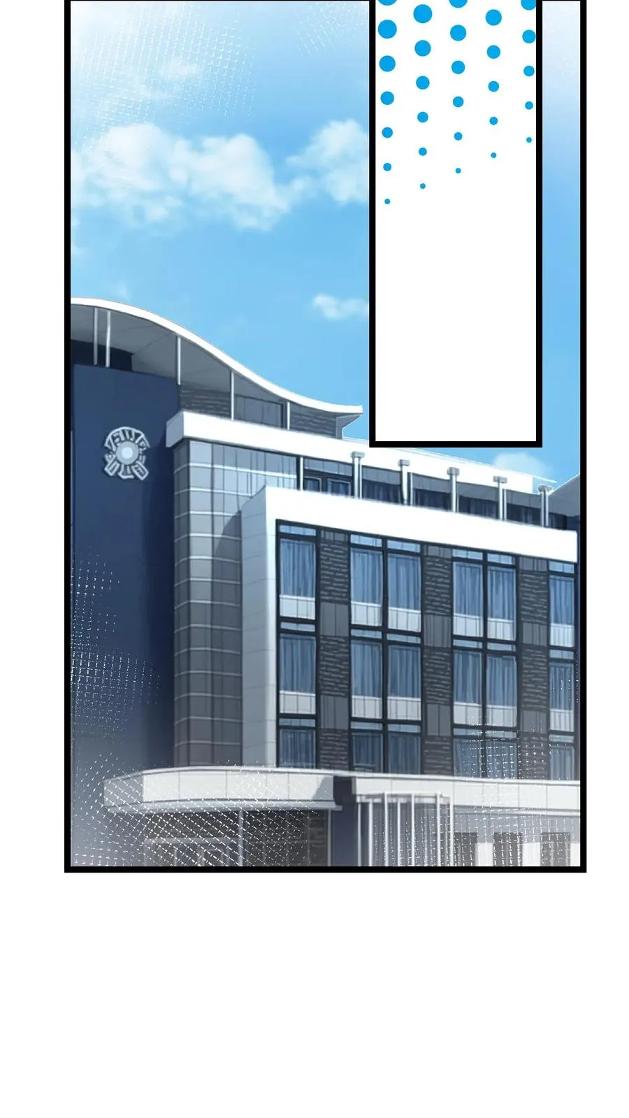 第46话 第16页