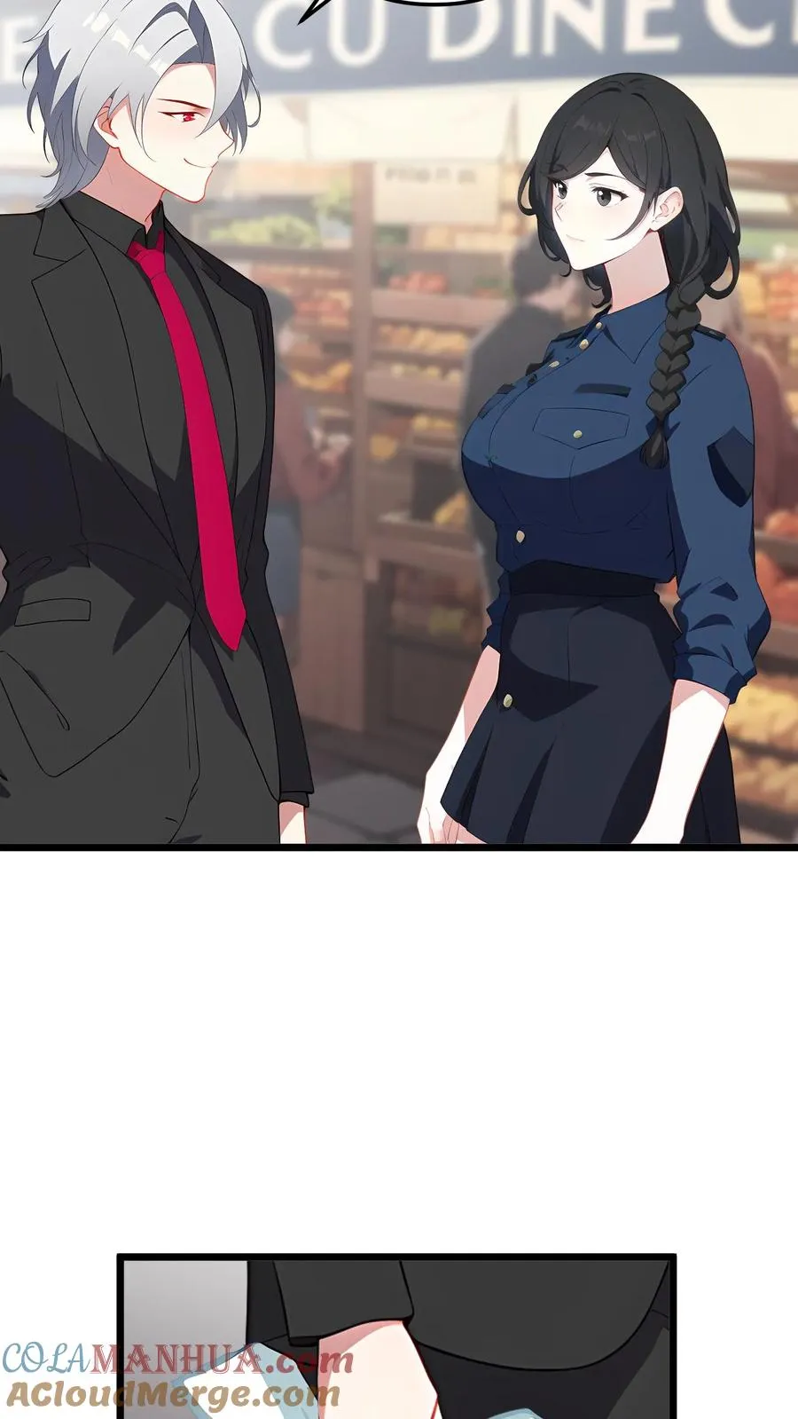 第47话 第13页