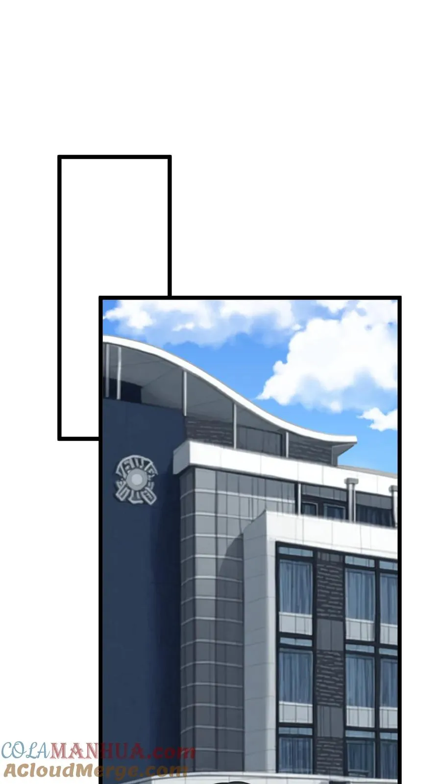 第49话 第11页