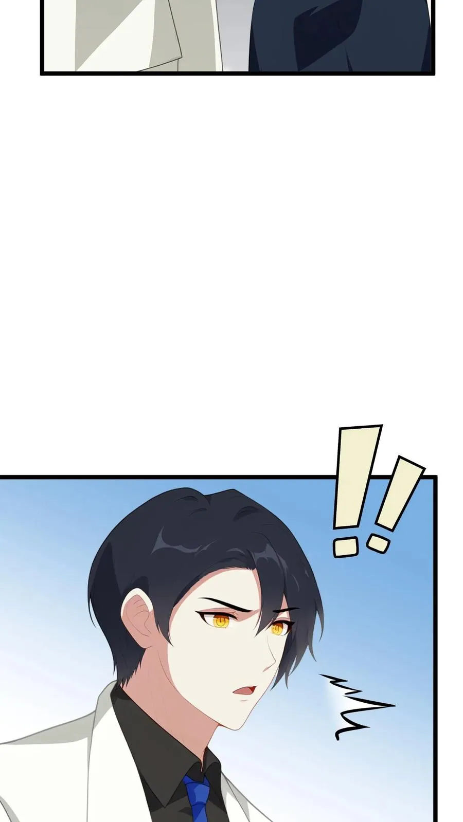 第49话 第26页
