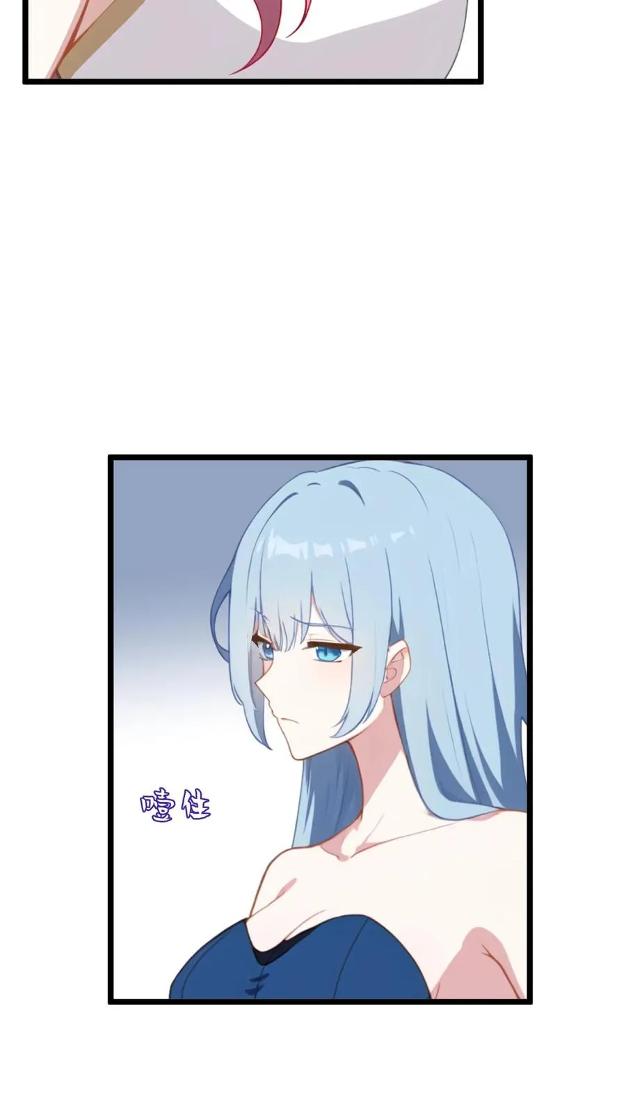 第51话 第18页