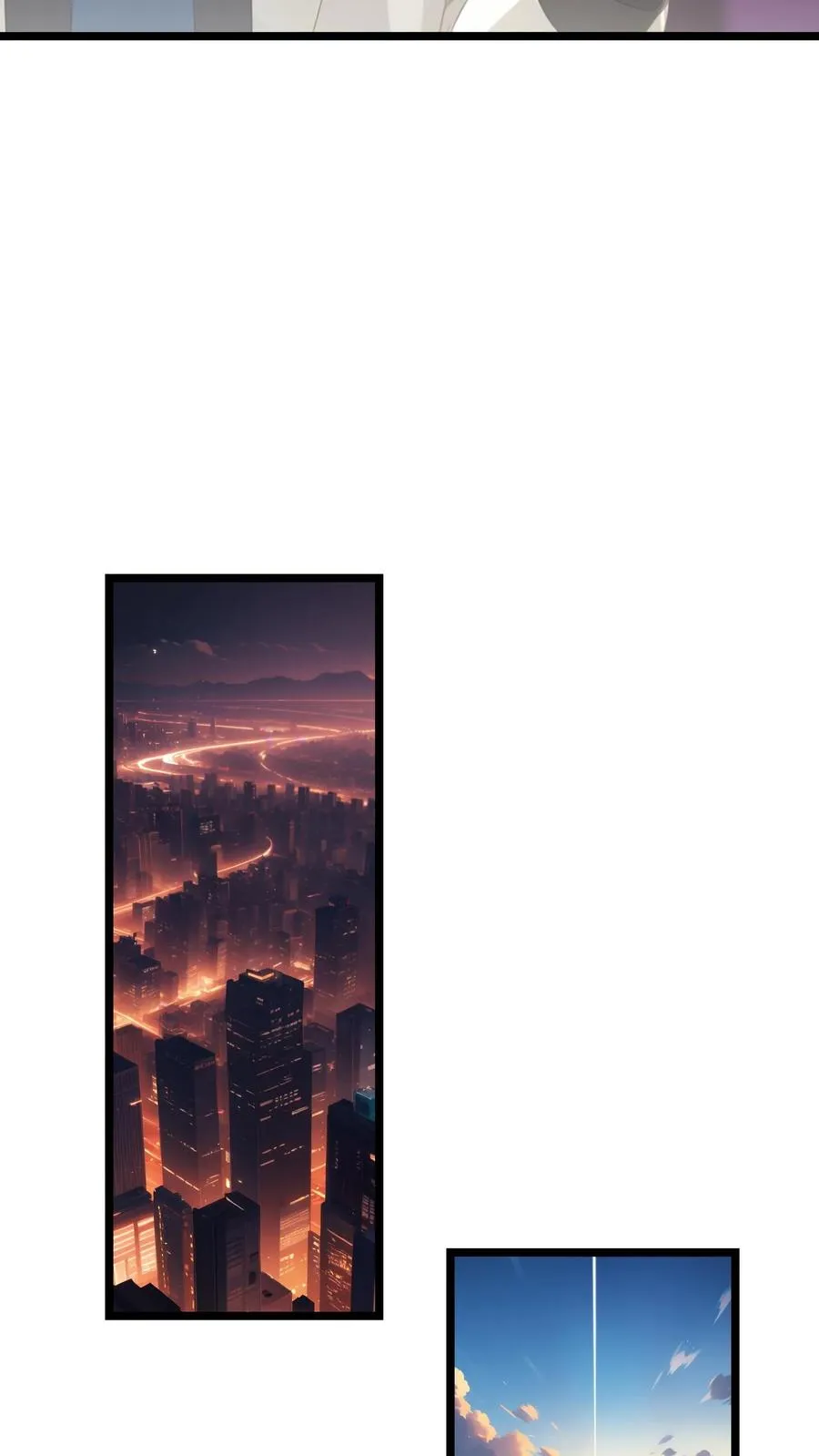 第53话 第18页