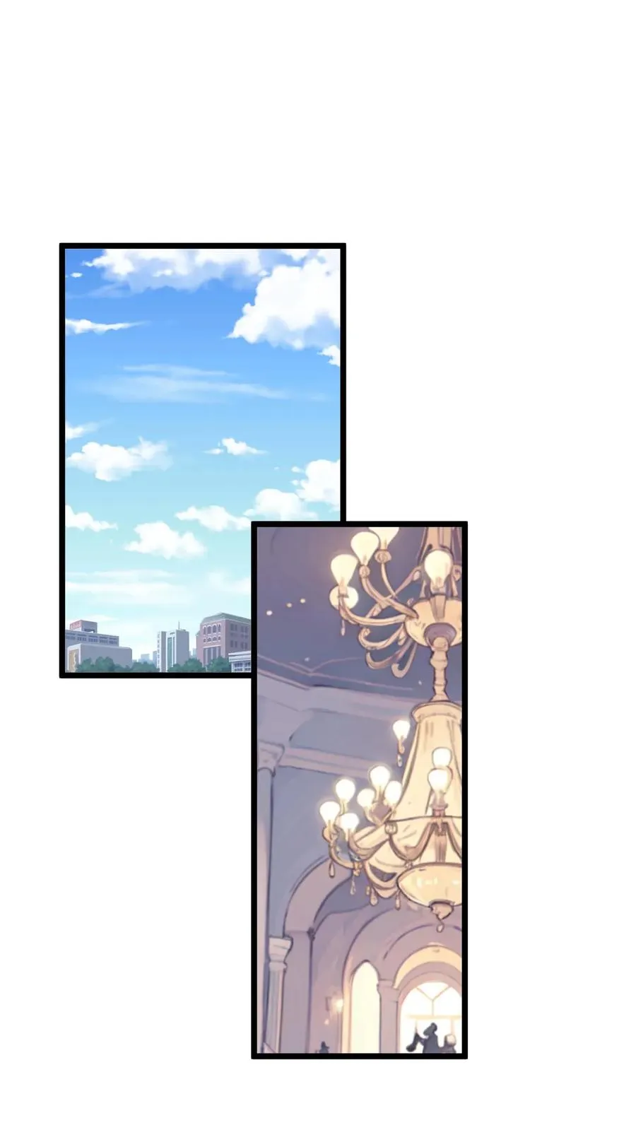 第54话 第14页