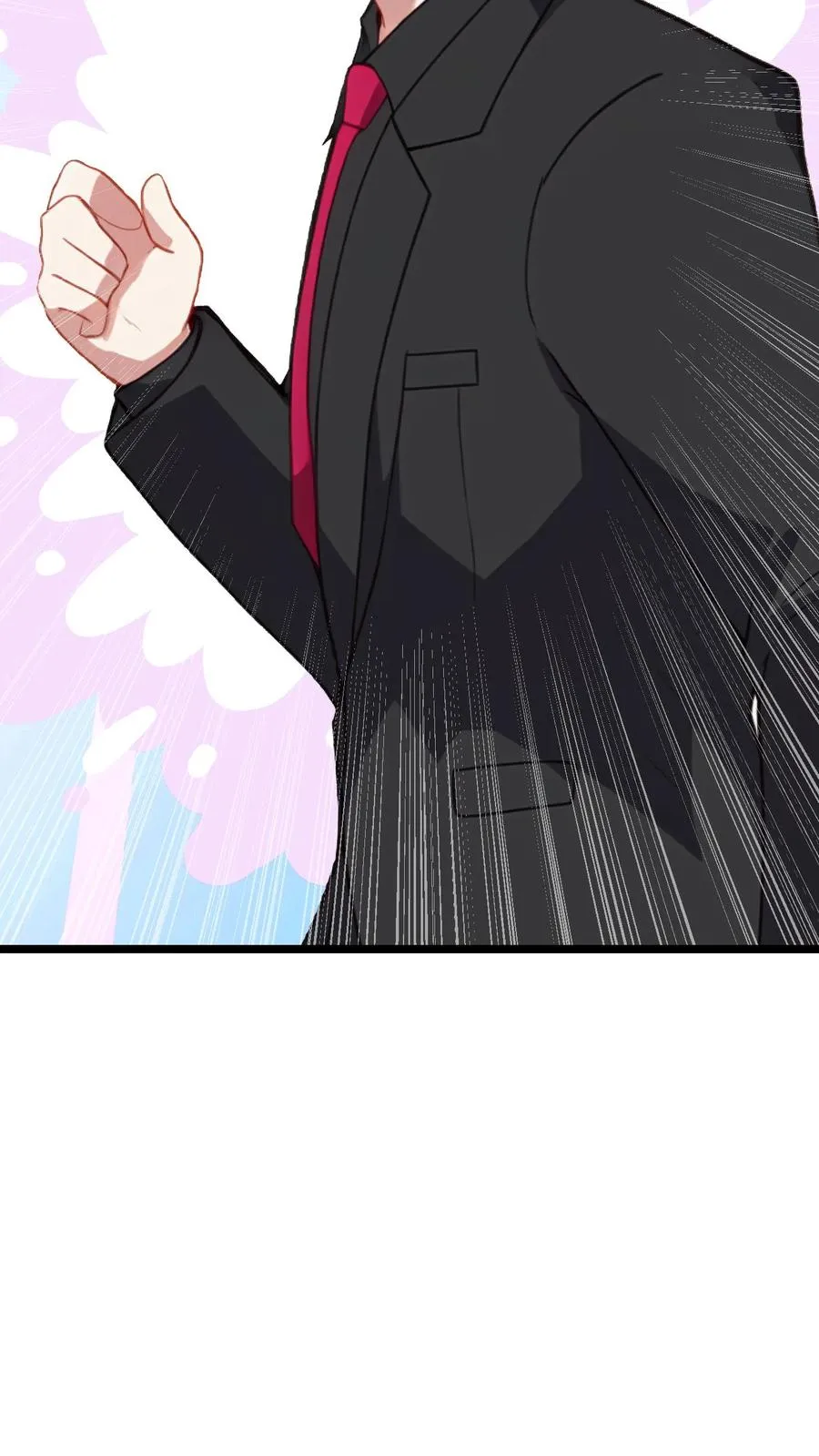 第56话 第16页