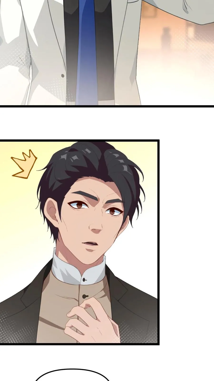 第56话 第22页
