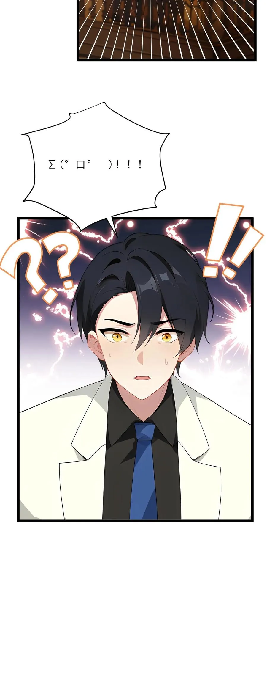 第62话 第24页