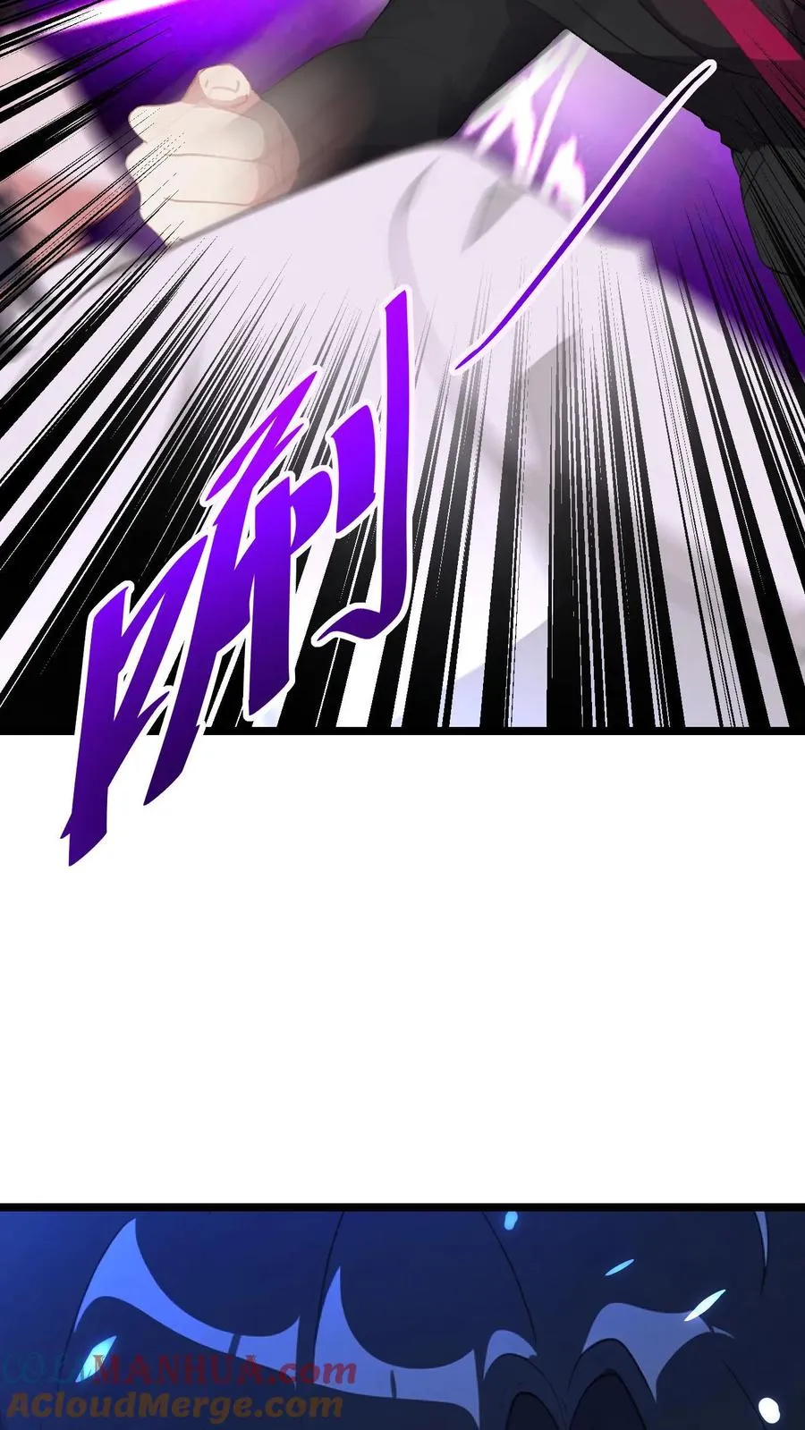 第65话 第19页