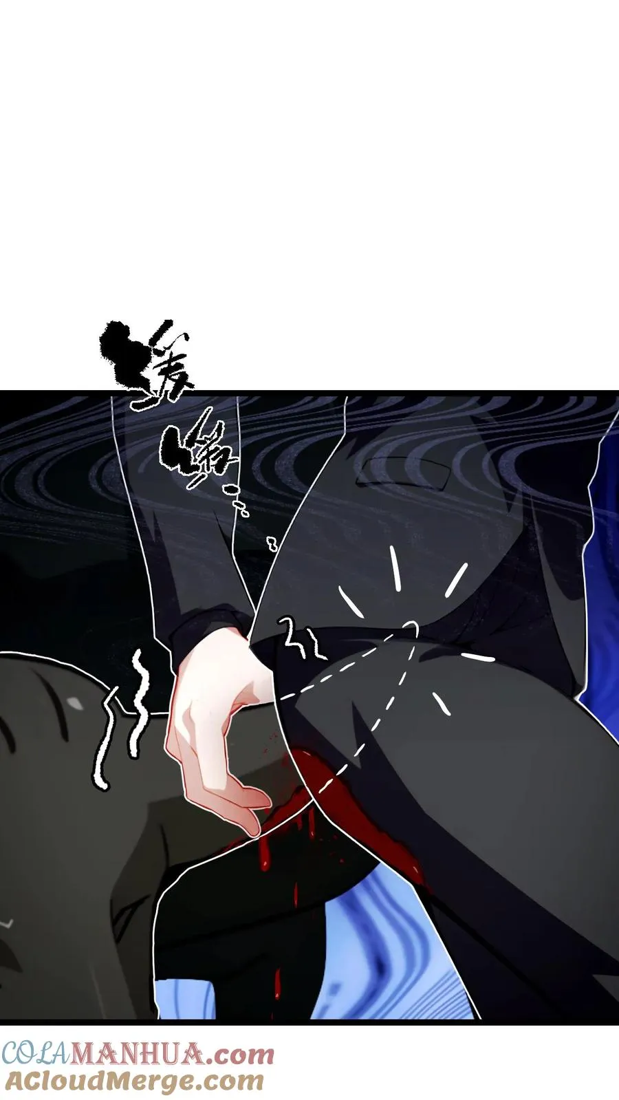 第66话 第7页