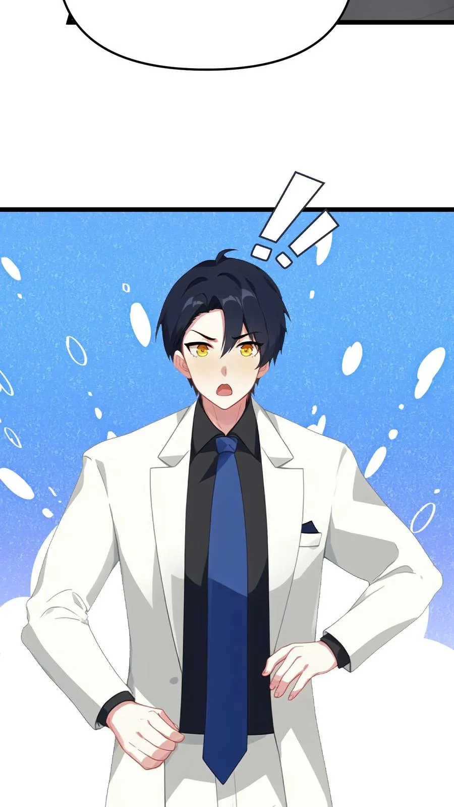 第67话 第20页
