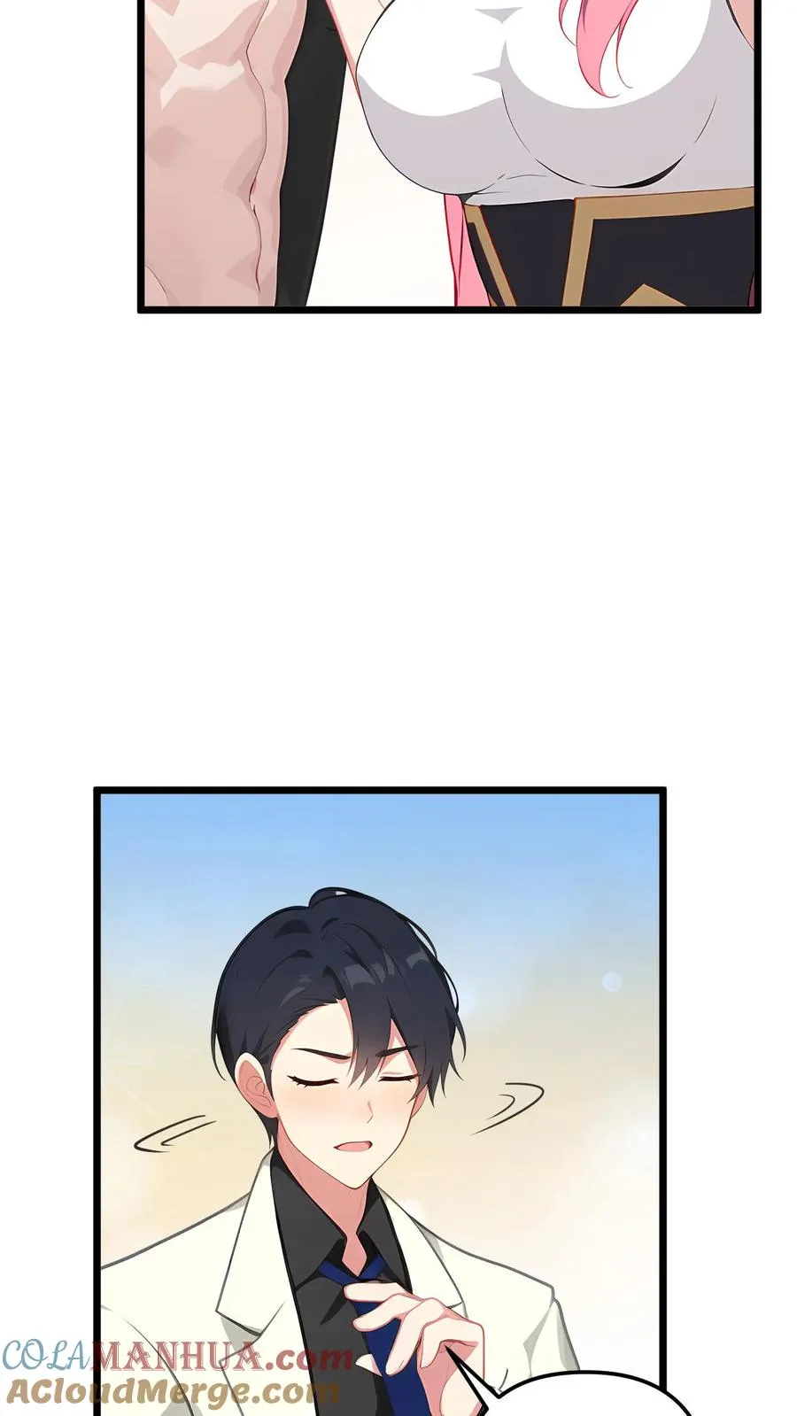 第69话 第17页