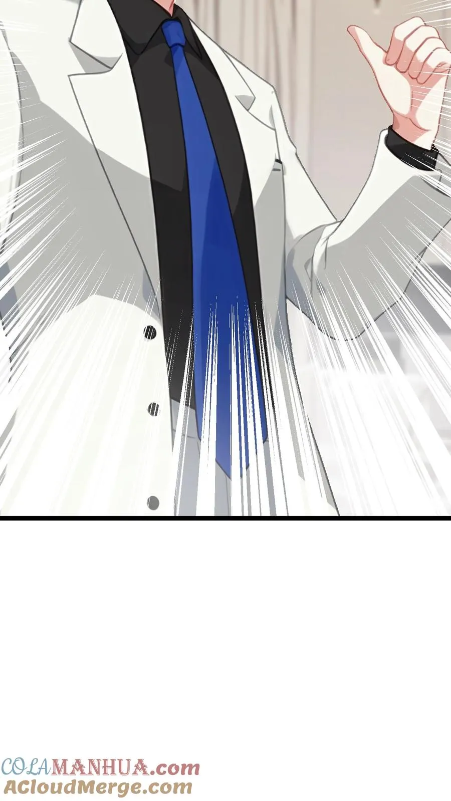 第71话 第11页