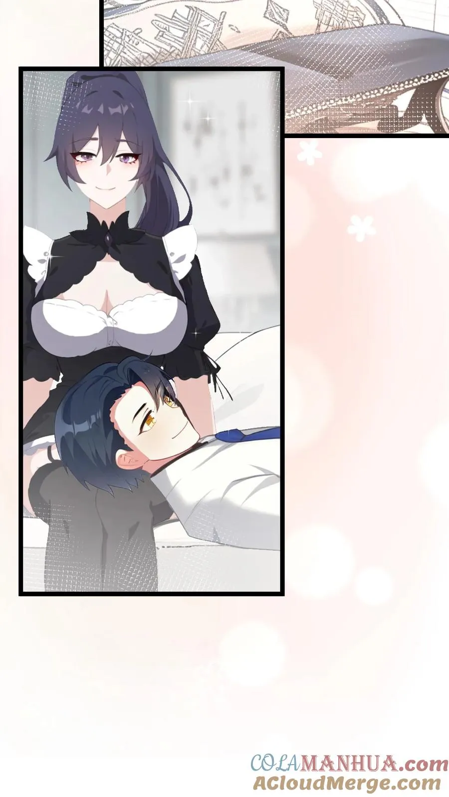 第71话 第17页
