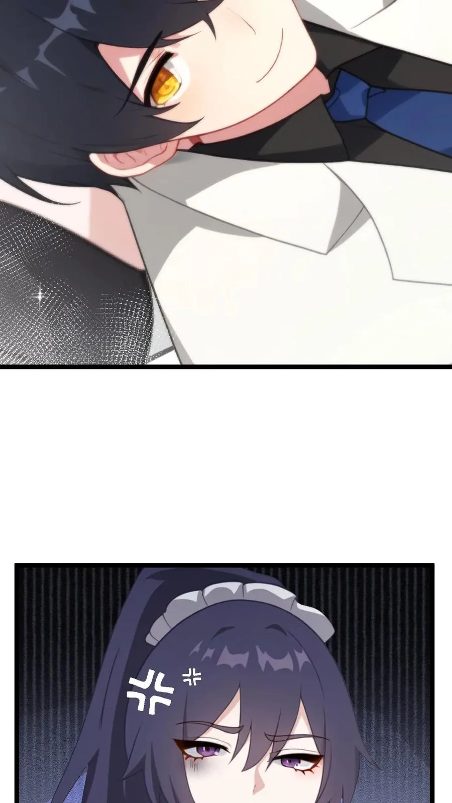 第71话 第22页