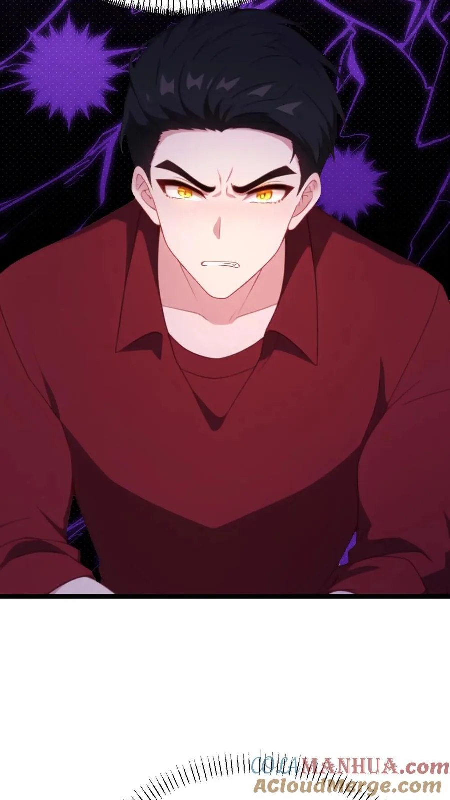 第74话 第7页