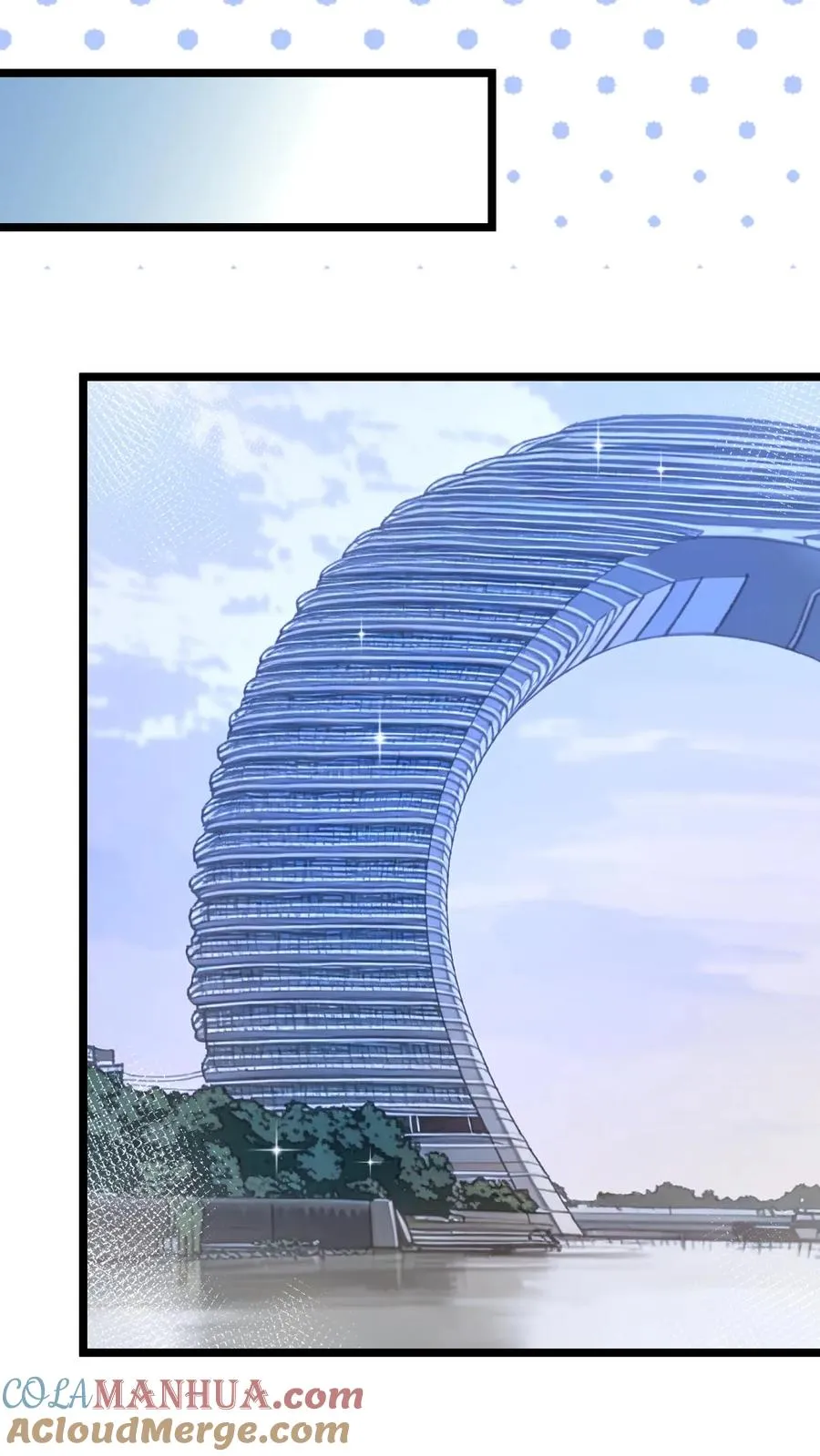 第74话 第11页